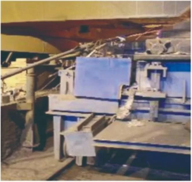 LAG-S200 Ladle Slag Detection System Vibration Type