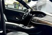 MERCEDES BENZ S 550 2015 GRAY