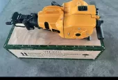 Rock Drill